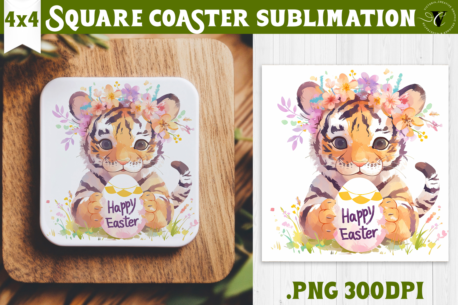 Easter Square Coaster | Watercolor Tiger | Happy Easter product image 1