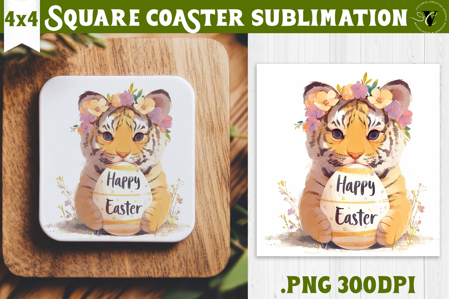Easter Square Coaster | Watercolor Tiger | Happy Easter product image 1