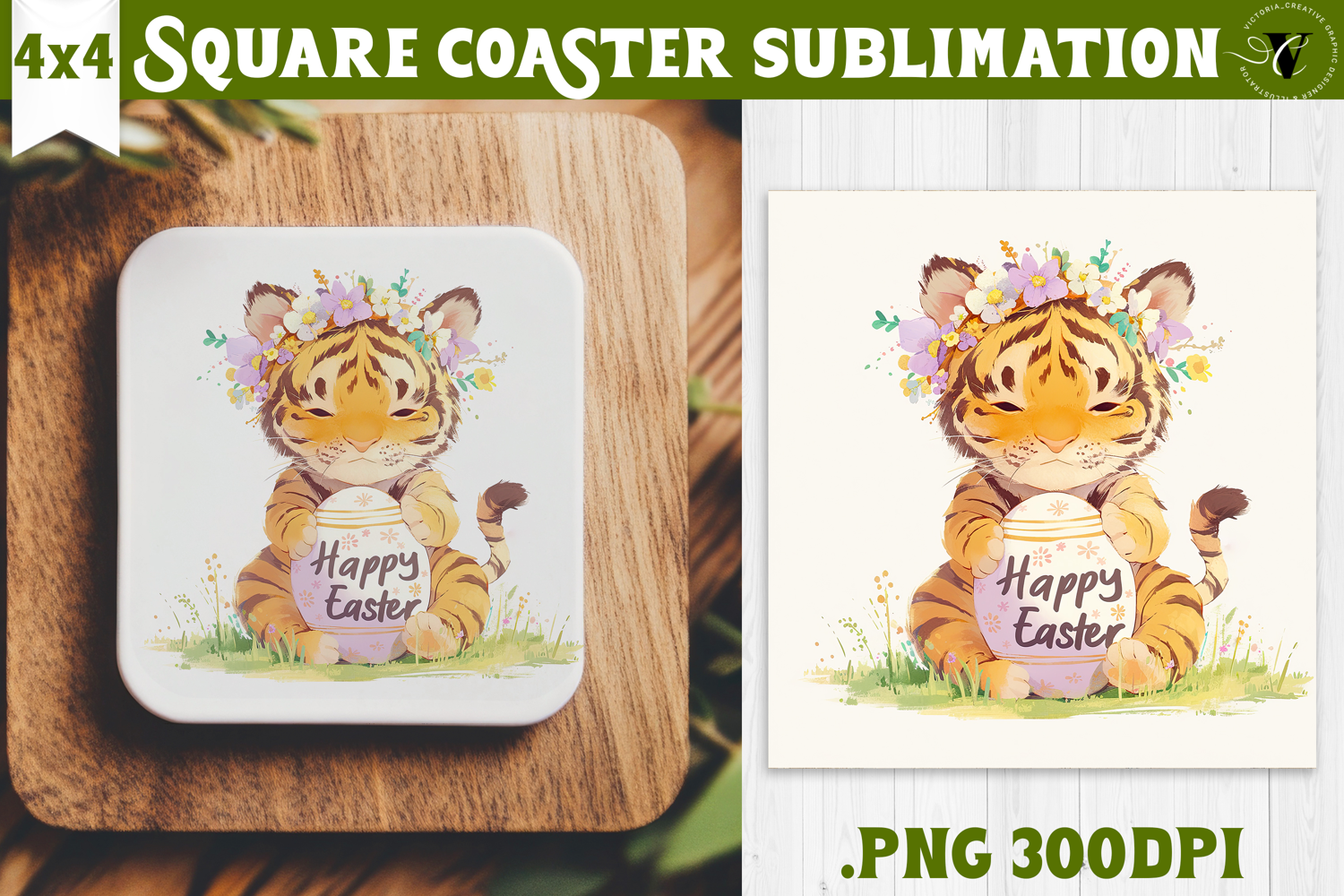 Easter Square Coaster | Watercolor Tiger | Happy Easter product image 1