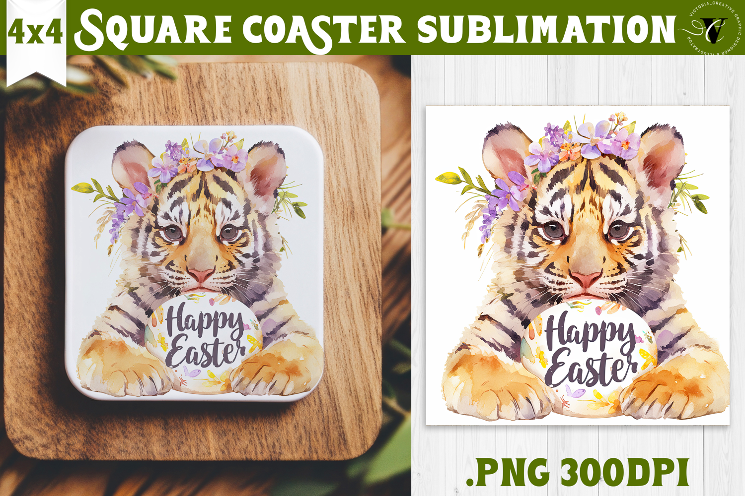 Easter Square Coaster | Watercolor Tiger | Happy Easter product image 1