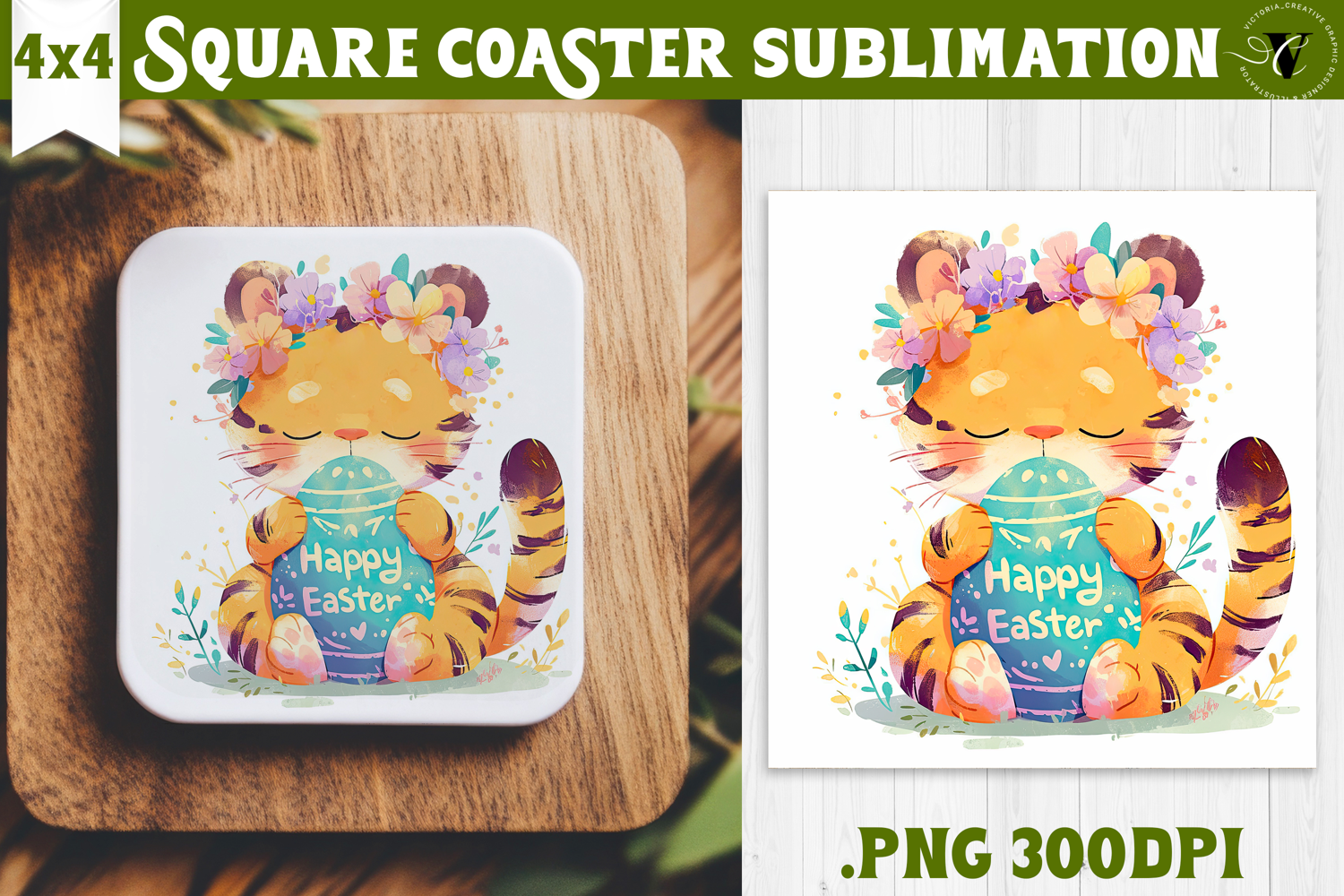Easter Square Coaster | Watercolor Tiger | Happy Easter product image 1