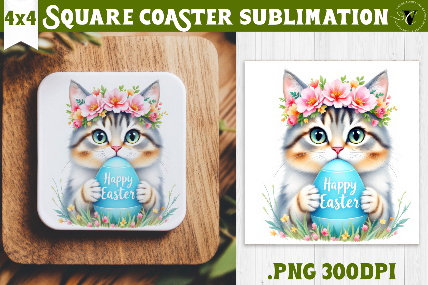 Easter Square Coaster | Watercolor Cat | Happy Easter product image 1
