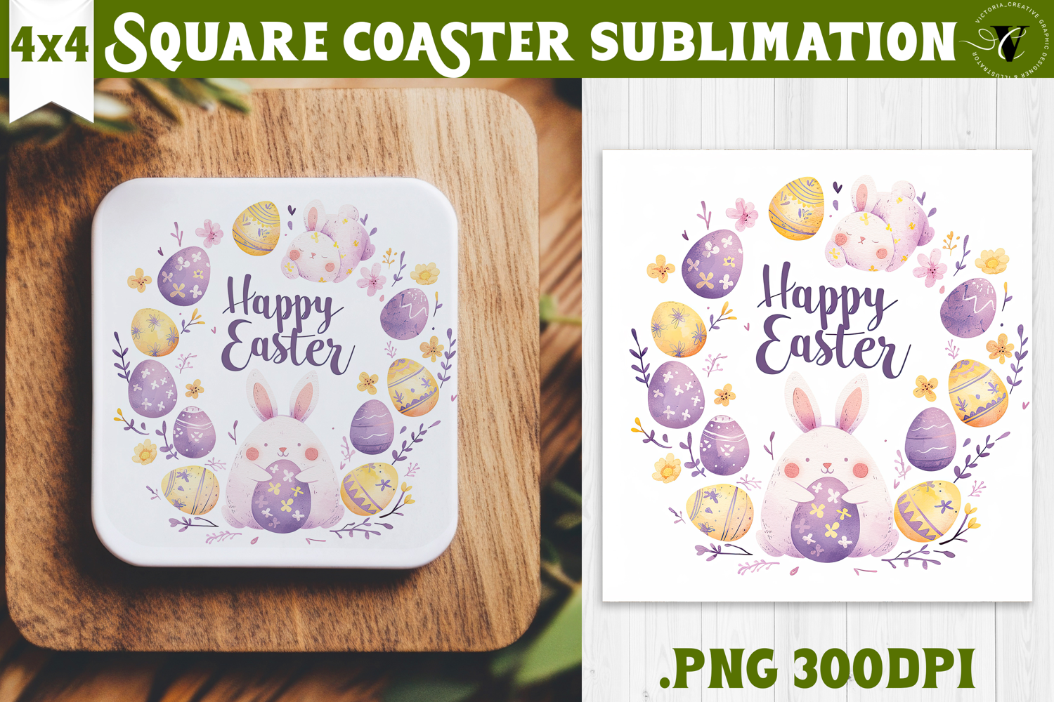 Easter Square Coaster | Watercolor Bunny | Happy Easter product image 1