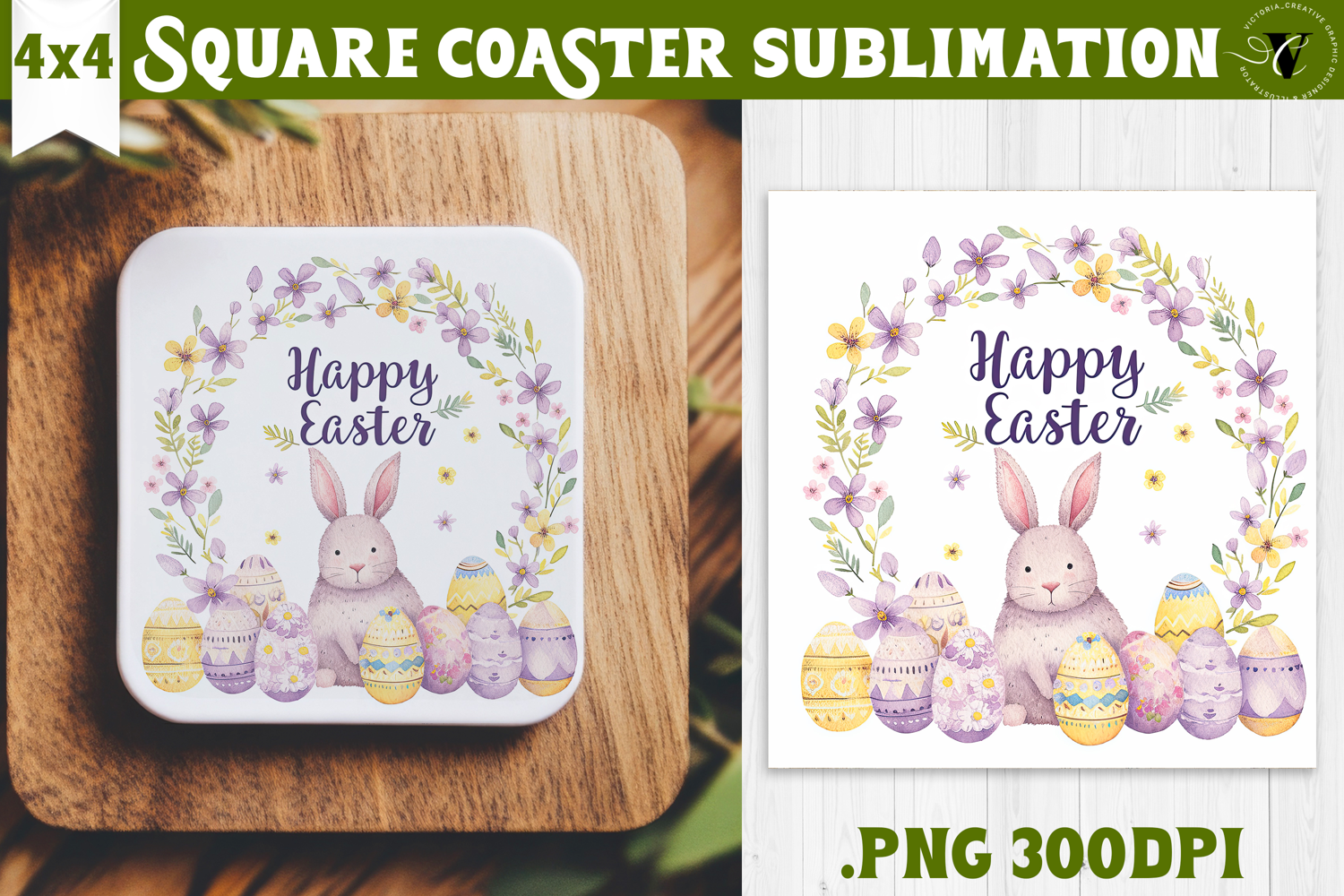 Easter Square Coaster | Watercolor Bunny | Happy Easter product image 1