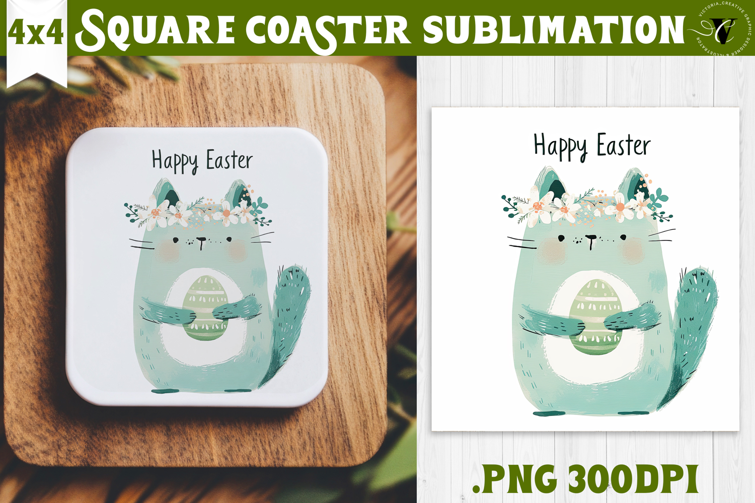 Easter Square Coaster | Watercolor Cat | Happy Easter product image 1