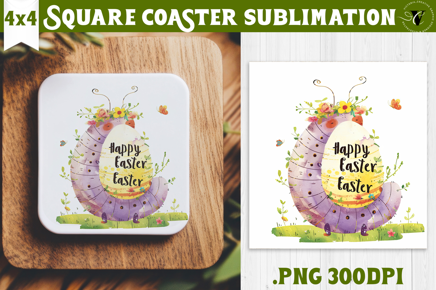 Easter Square Coaster | Watercolor Caterpillar |Happy Easter product image 1