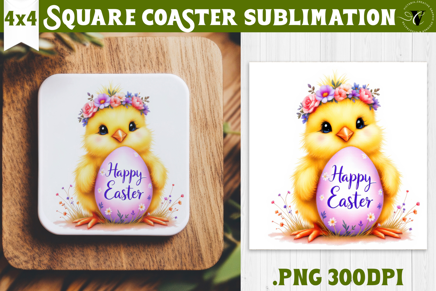 Easter Square Coaster | Watercolor Chick | Happy Easter product image 1