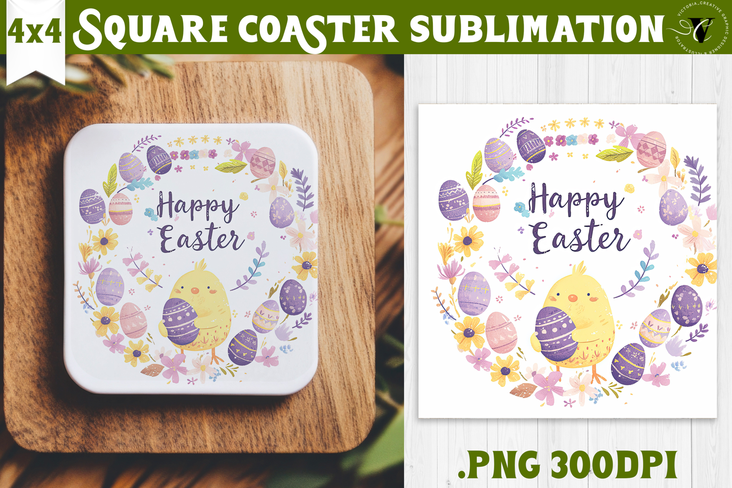 Easter Square Coaster | Watercolor Chick | Happy Easter product image 1
