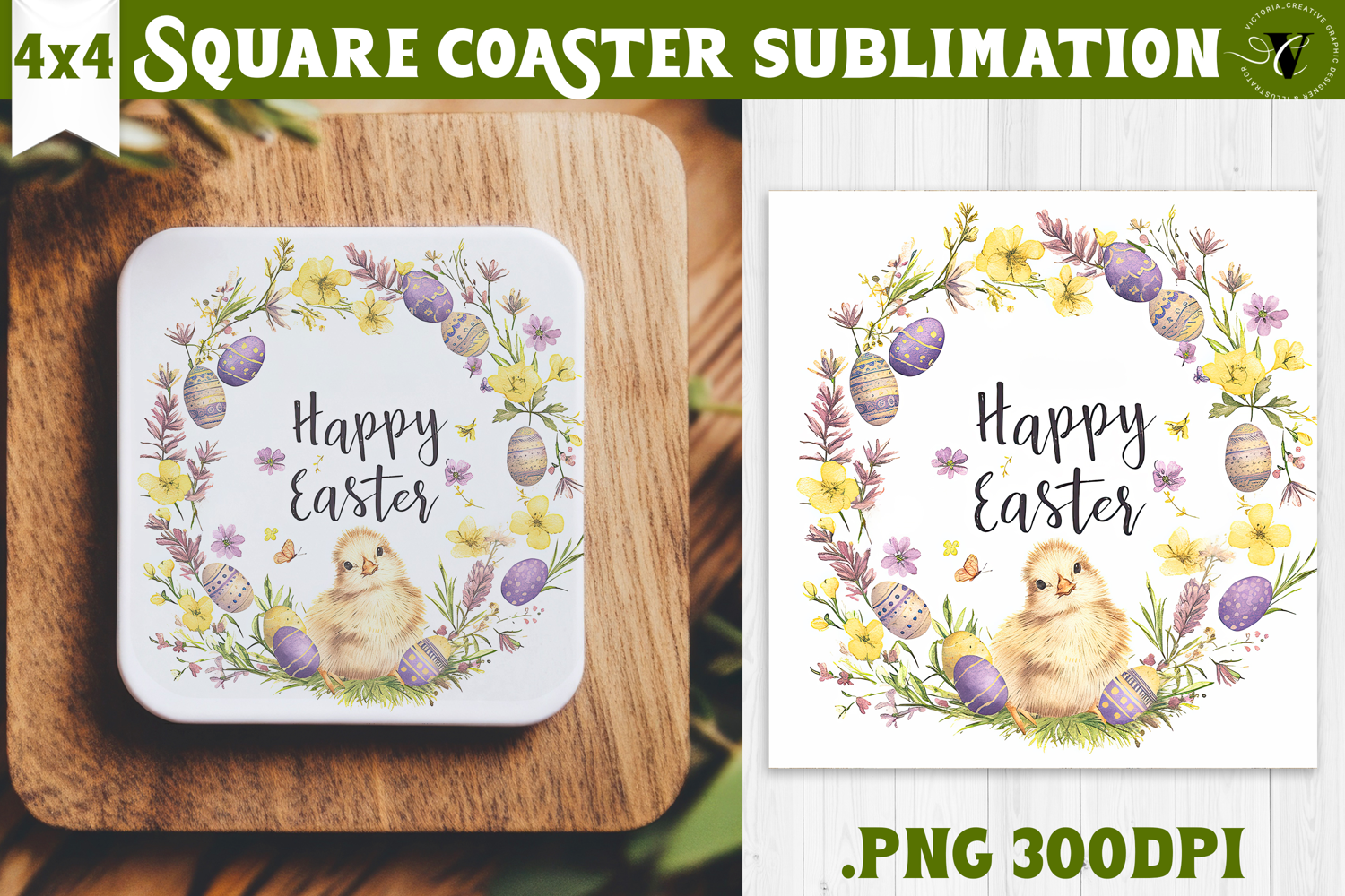 Easter Square Coaster | Watercolor Chick | Happy Easter product image 1