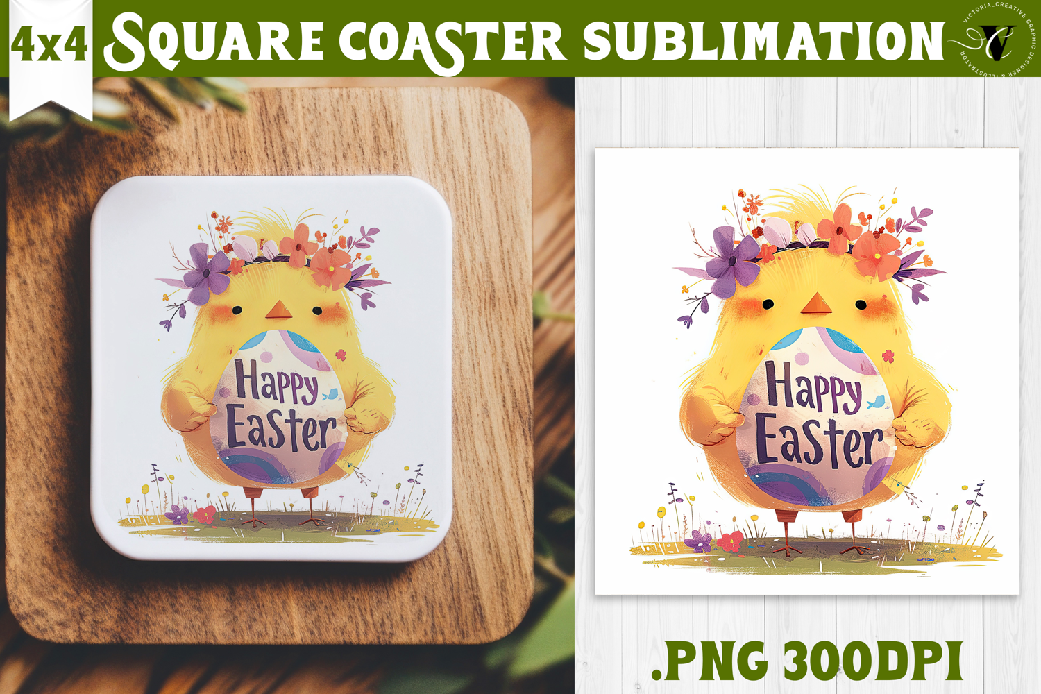 Easter Square Coaster | Watercolor Chick | Happy Easter product image 1