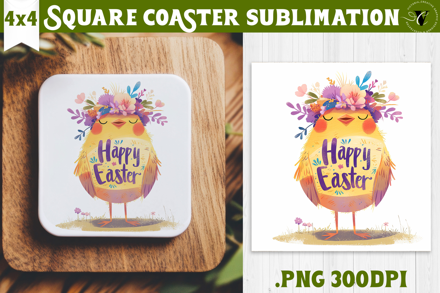 Easter Square Coaster | Watercolor Chick | Happy Easter product image 1