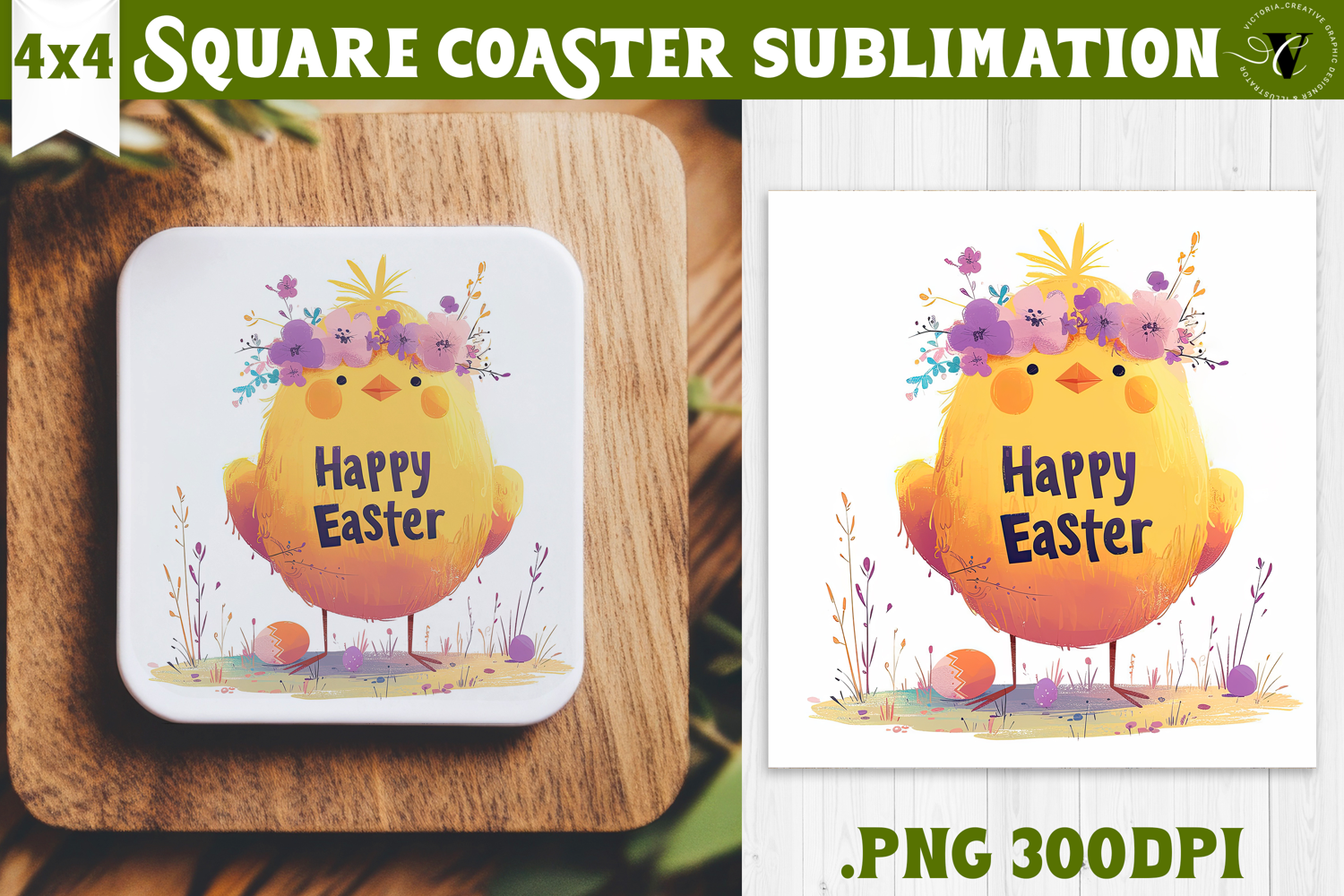 Easter Square Coaster | Watercolor Chick | Happy Easter product image 1