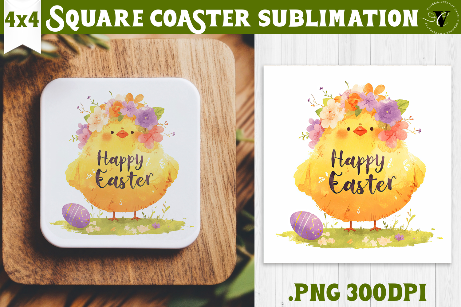 Easter Square Coaster | Watercolor Chick | Happy Easter product image 1