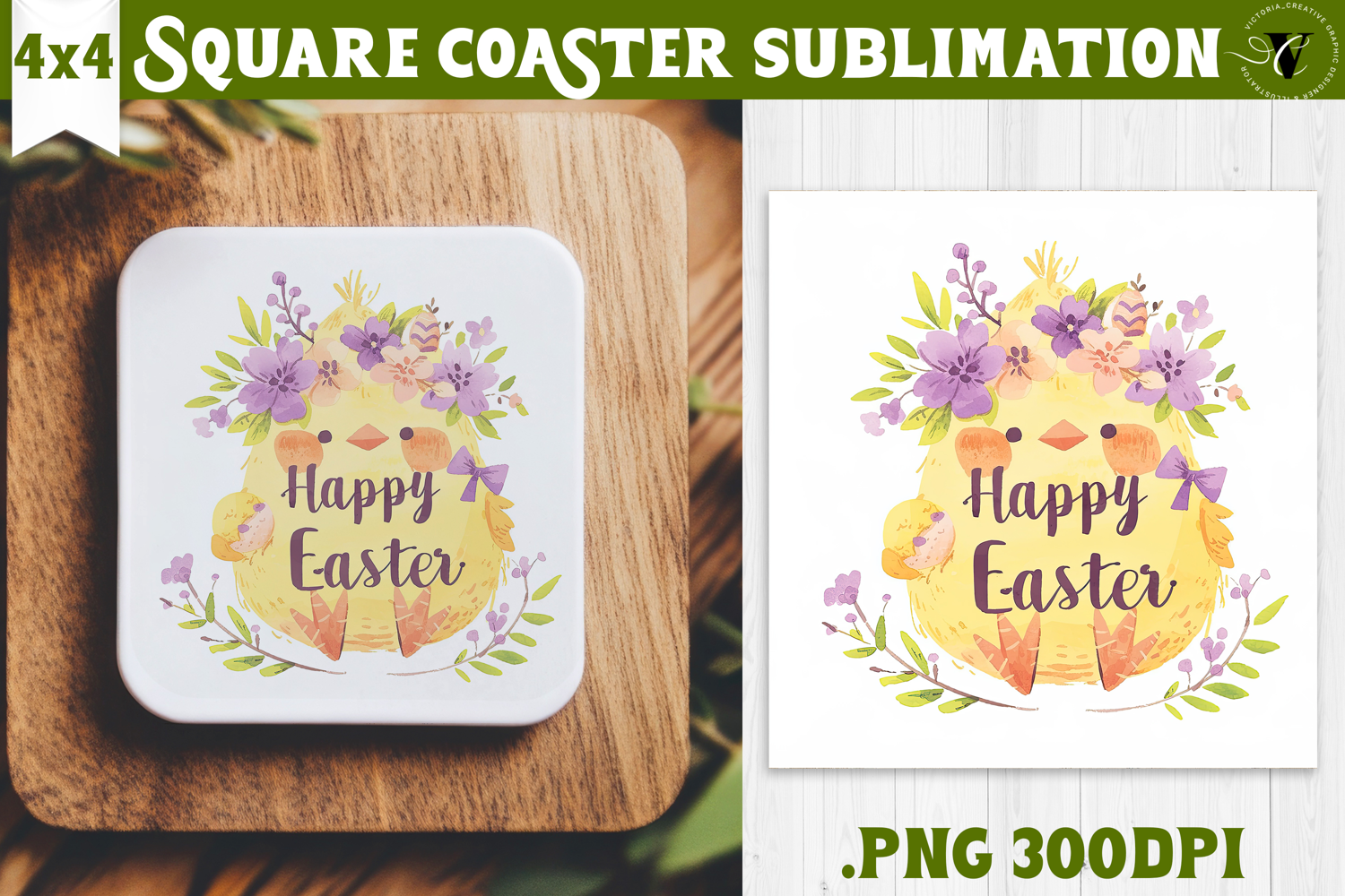 Easter Square Coaster | Watercolor Chick | Happy Easter product image 1