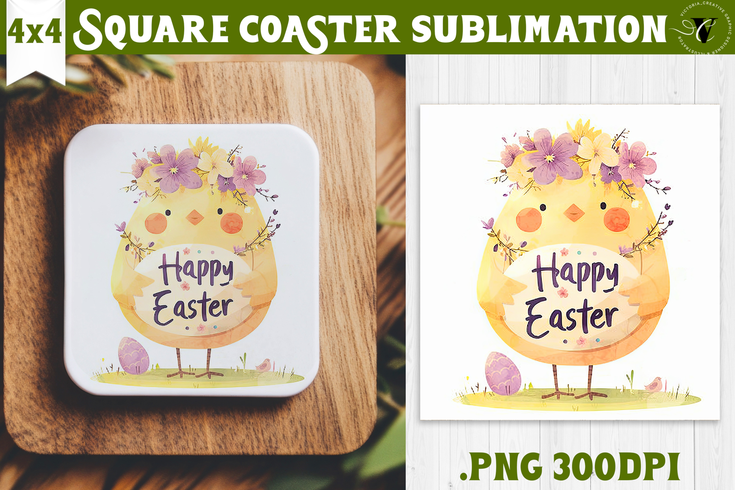 Easter Square Coaster | Watercolor Chick | Happy Easter product image 1