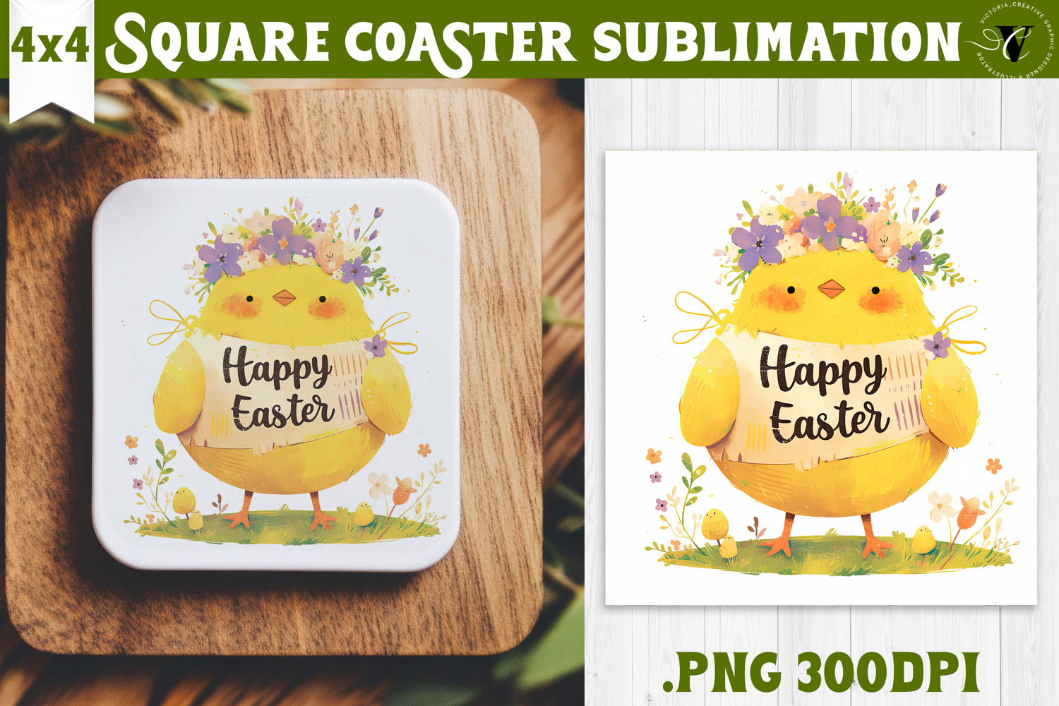 Easter Square Coaster | Watercolor Chick | Happy Easter product image 1