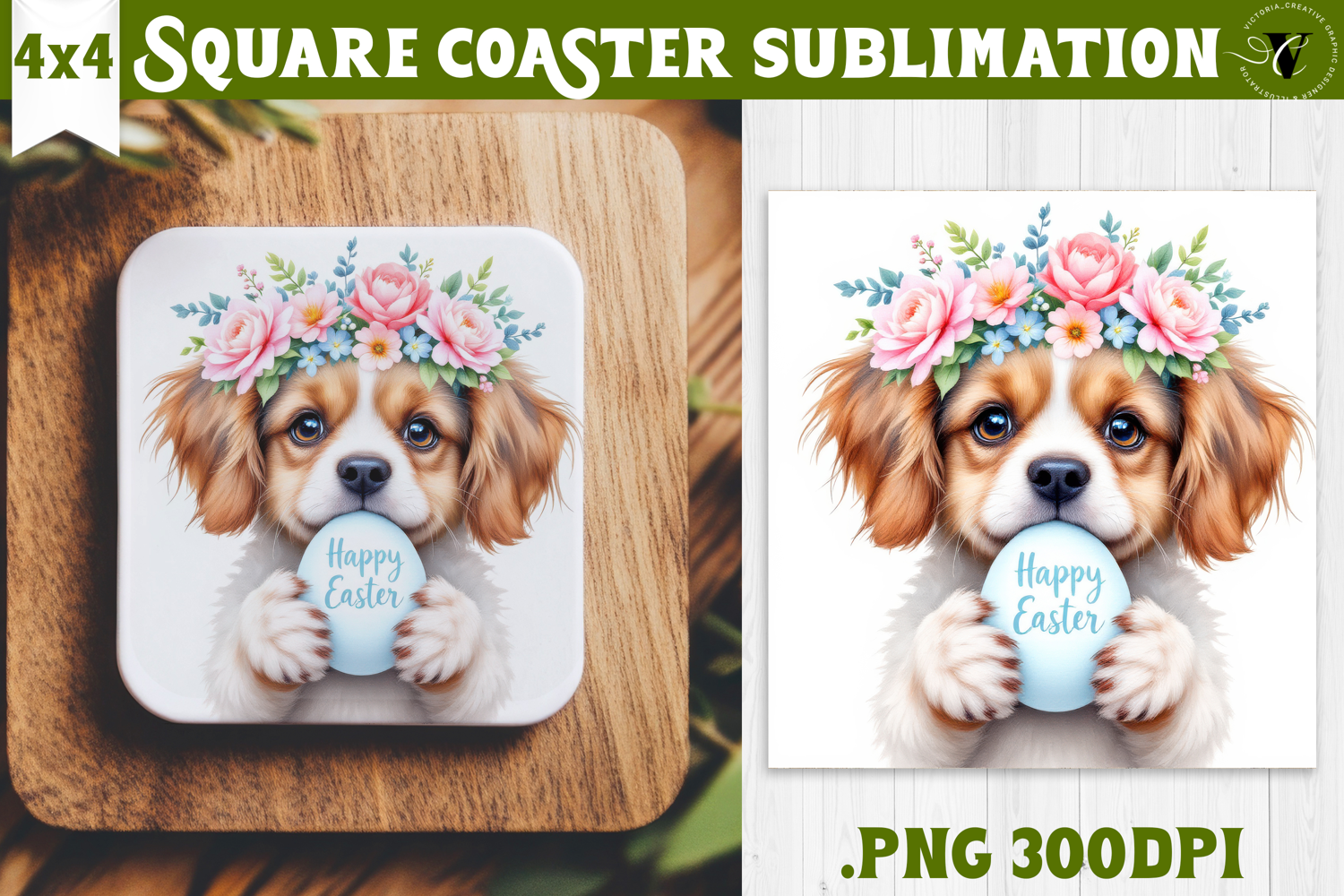 Easter Square Coaster | Watercolor Dog | Happy Easter product image 1