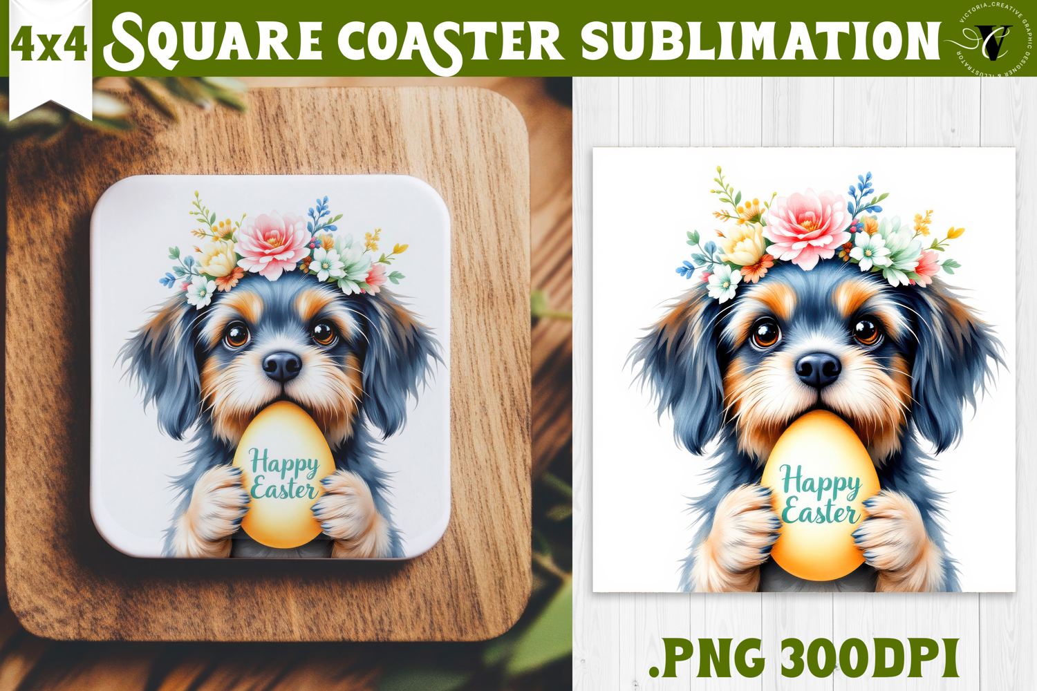 Easter Square Coaster | Watercolor Dog | Happy Easter product image 1