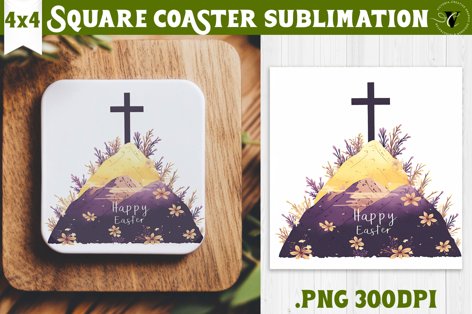 Easter Square Coaster | Watercolor Cross |Happy Easter product image 1