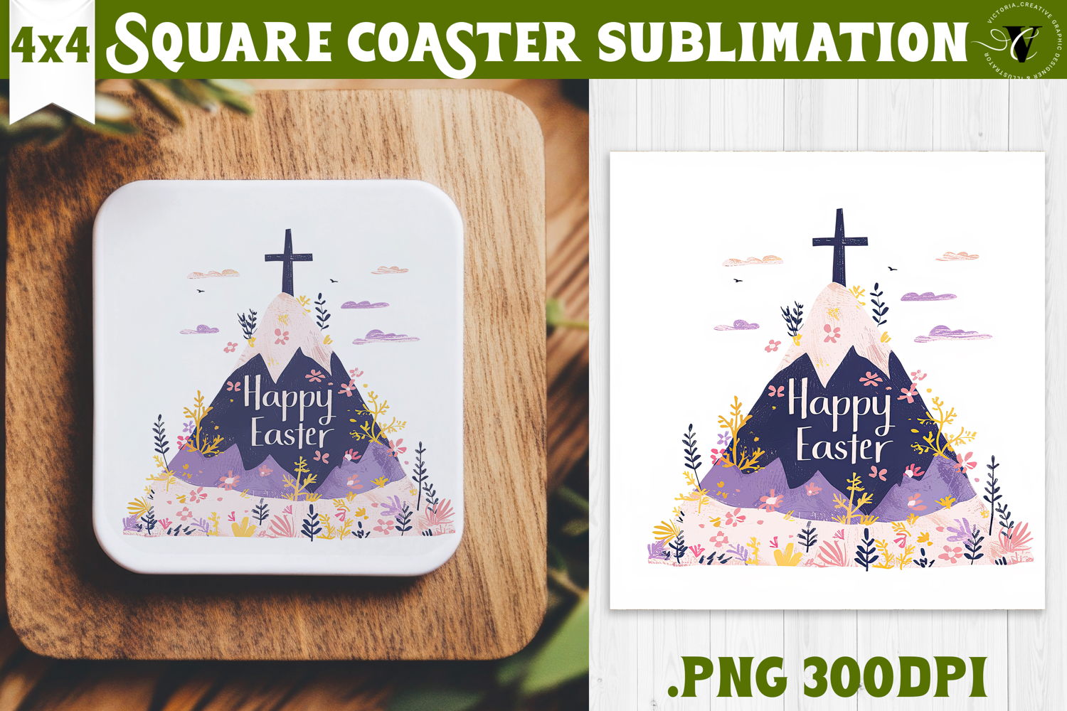 Easter Square Coaster | Watercolor Cross |Happy Easter product image 1
