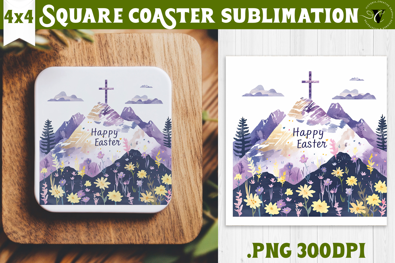 Easter Square Coaster | Watercolor Cross |Happy Easter product image 1