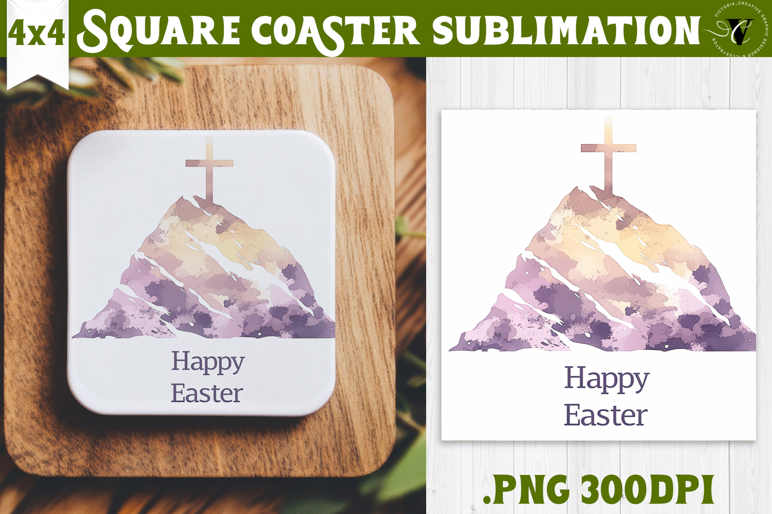 Easter Square Coaster | Watercolor Cross |Happy Easter product image 1