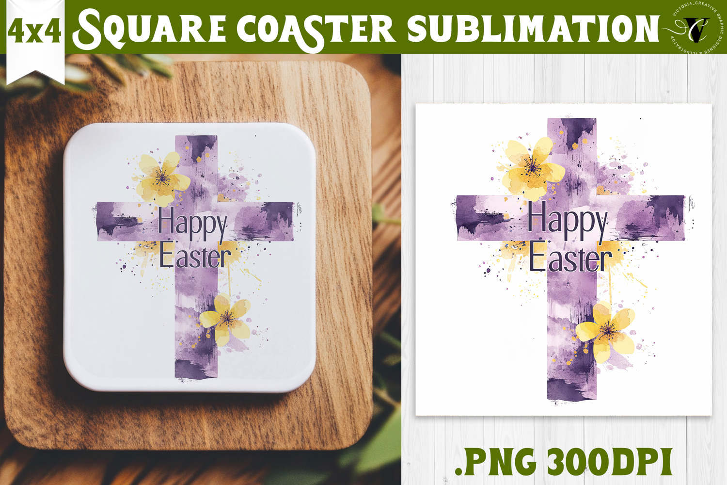 Easter Square Coaster | Watercolor Cross |Happy Easter product image 1
