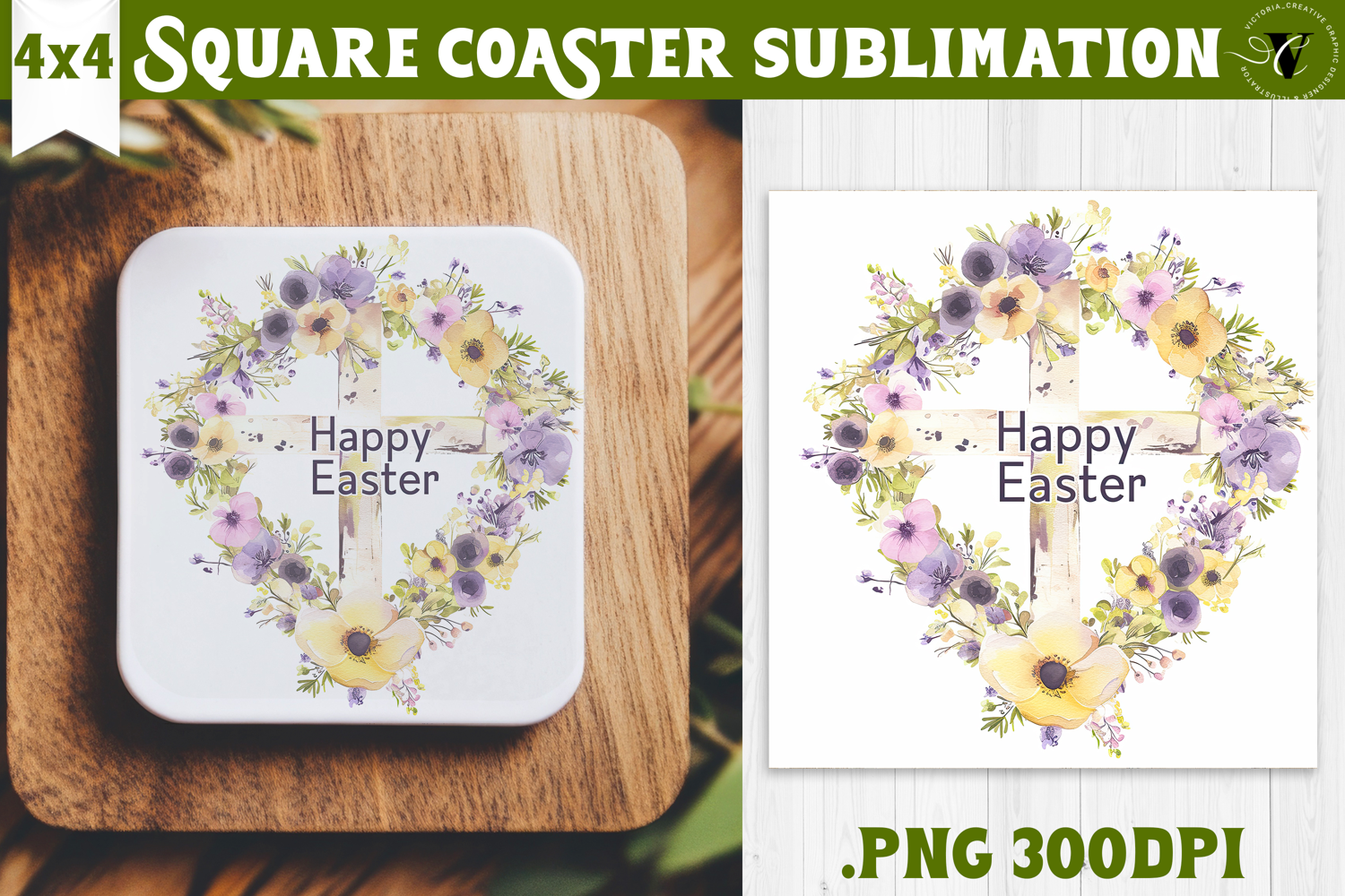 Easter Square Coaster | Watercolor Cross |Happy Easter product image 1