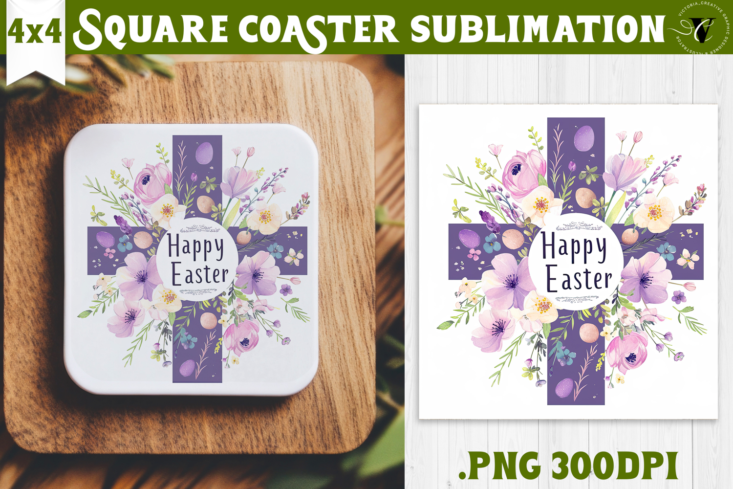 Easter Square Coaster | Watercolor Cross |Happy Easter product image 1