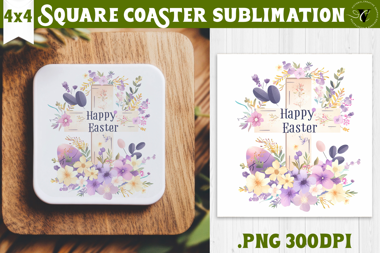 Easter Square Coaster | Watercolor Cross |Happy Easter product image 1
