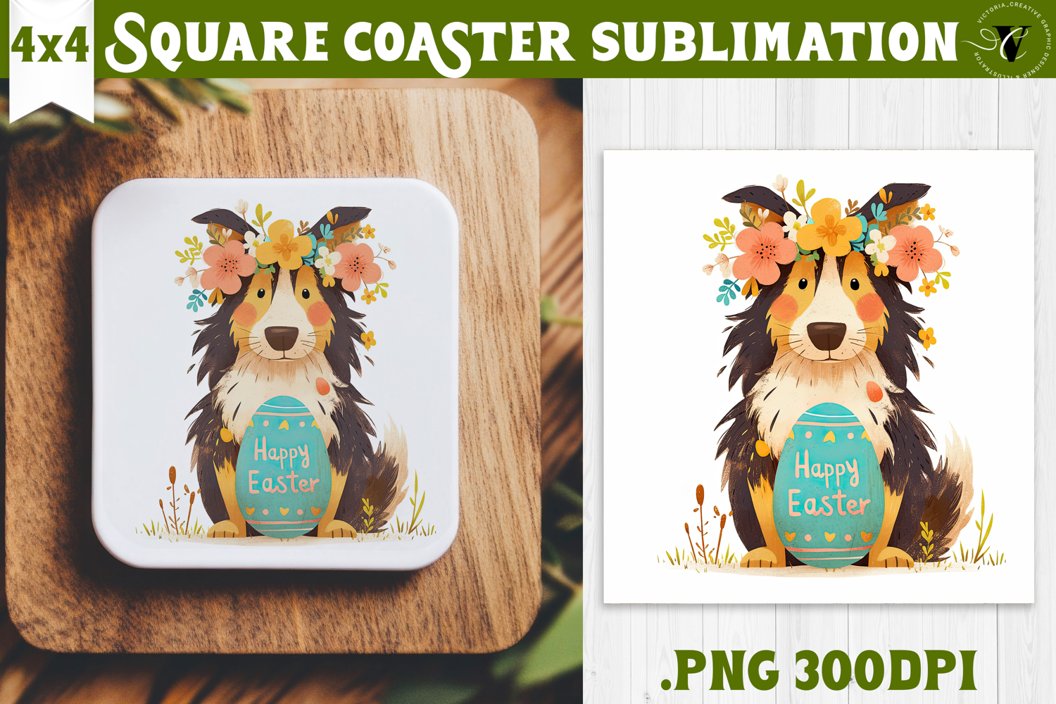 Easter Square Coaster | Watercolor Dog | Happy Easter product image 1