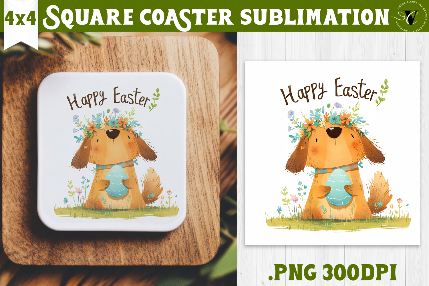 Easter Square Coaster | Watercolor Dog | Happy Easter product image 1