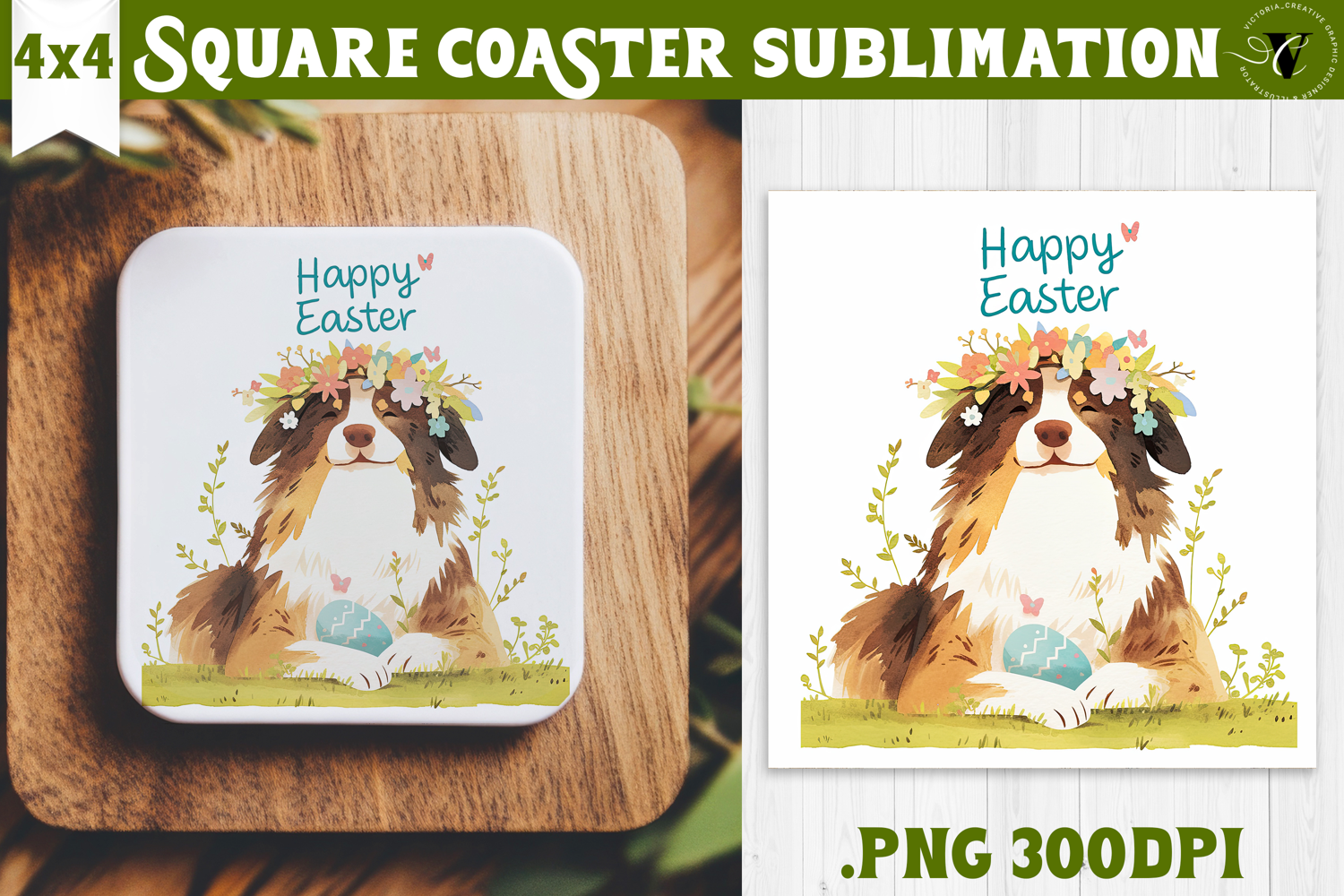 Easter Square Coaster | Watercolor Dog | Happy Easter product image 1