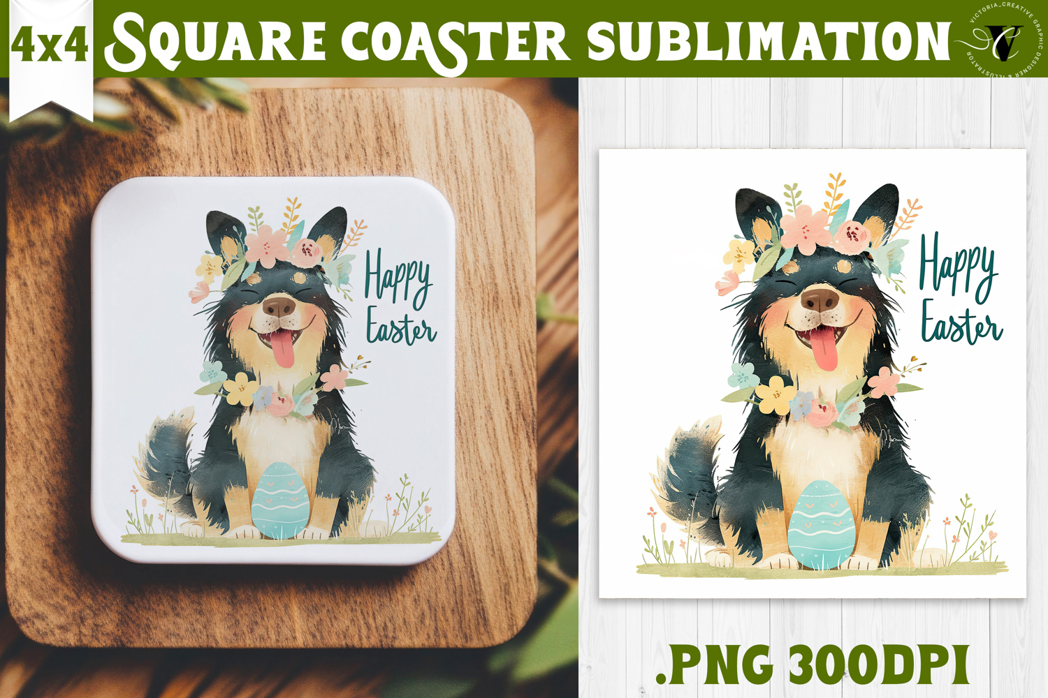 Easter Square Coaster | Watercolor Dog | Happy Easter product image 1