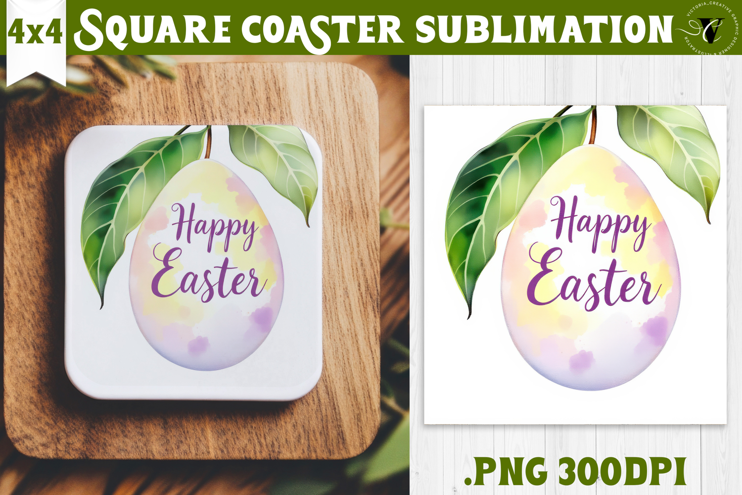 Easter Square Coaster | Watercolor Egg | Happy Easter product image 1