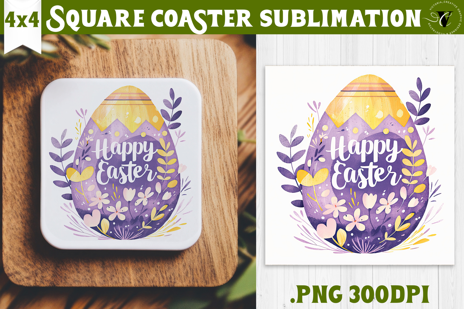 Easter Square Coaster | Watercolor Egg | Happy Easter product image 1