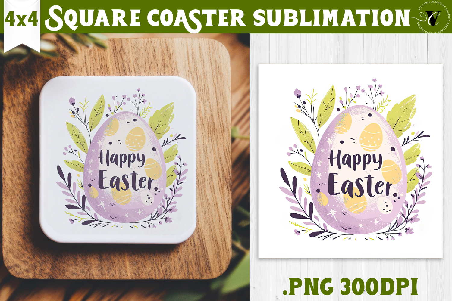 Easter Square Coaster | Watercolor Egg | Happy Easter product image 1