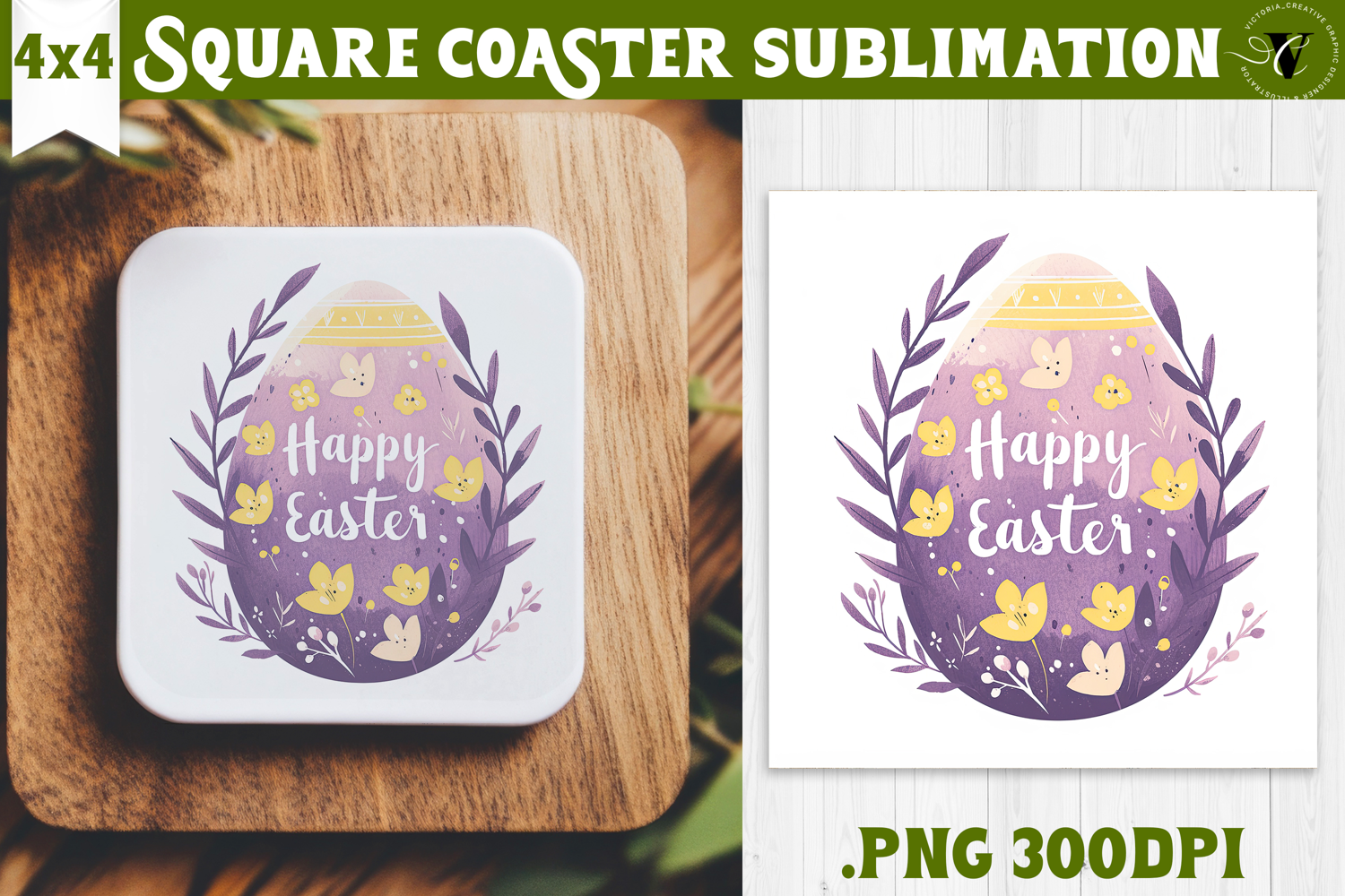 Easter Square Coaster | Watercolor Egg | Happy Easter product image 1