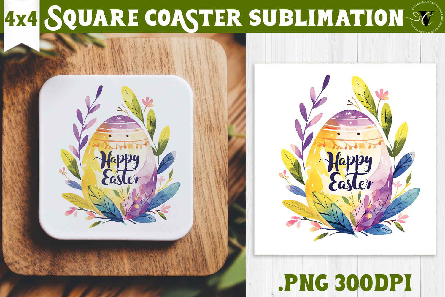 Easter Square Coaster | Watercolor Egg | Happy Easter product image 1