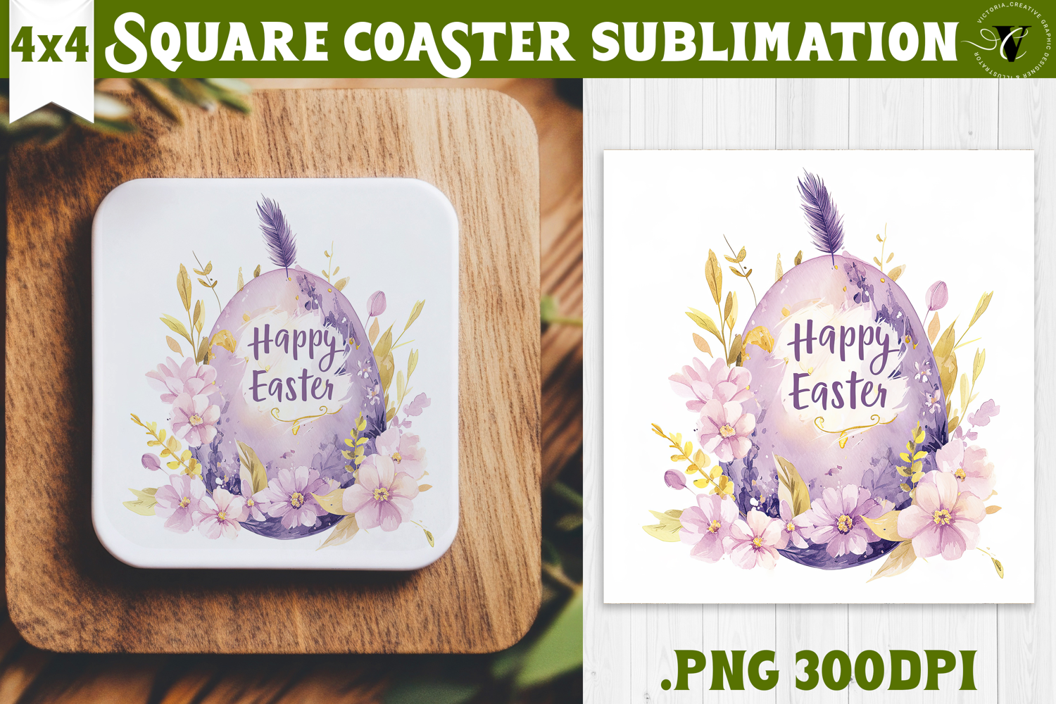 Easter Square Coaster | Watercolor Egg | Happy Easter product image 1