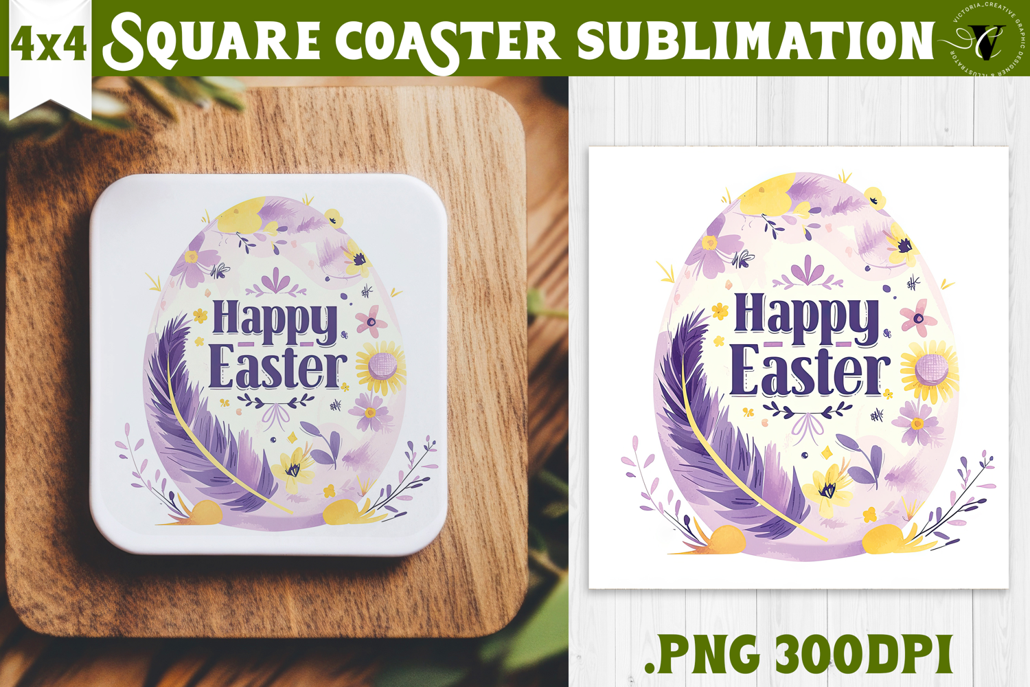 Easter Square Coaster | Watercolor Egg | Happy Easter product image 1