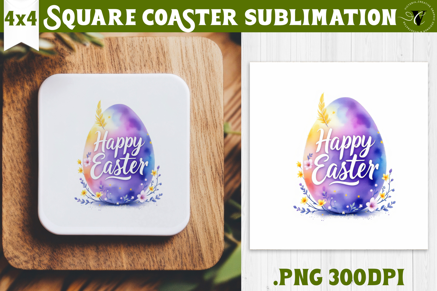 Easter Square Coaster | Watercolor Egg | Happy Easter product image 1