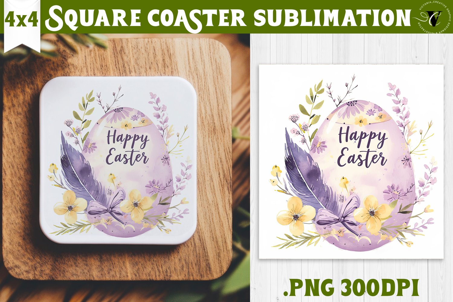 Easter Square Coaster | Watercolor Egg | Happy Easter product image 1