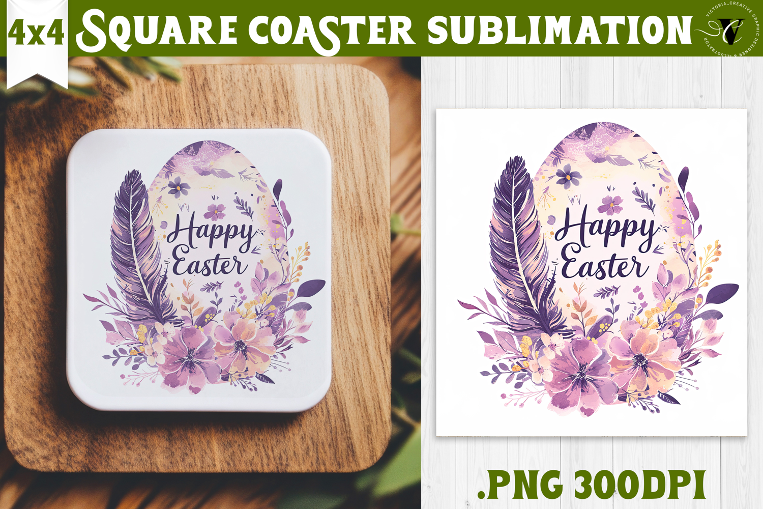 Easter Square Coaster | Watercolor Egg | Happy Easter product image 1