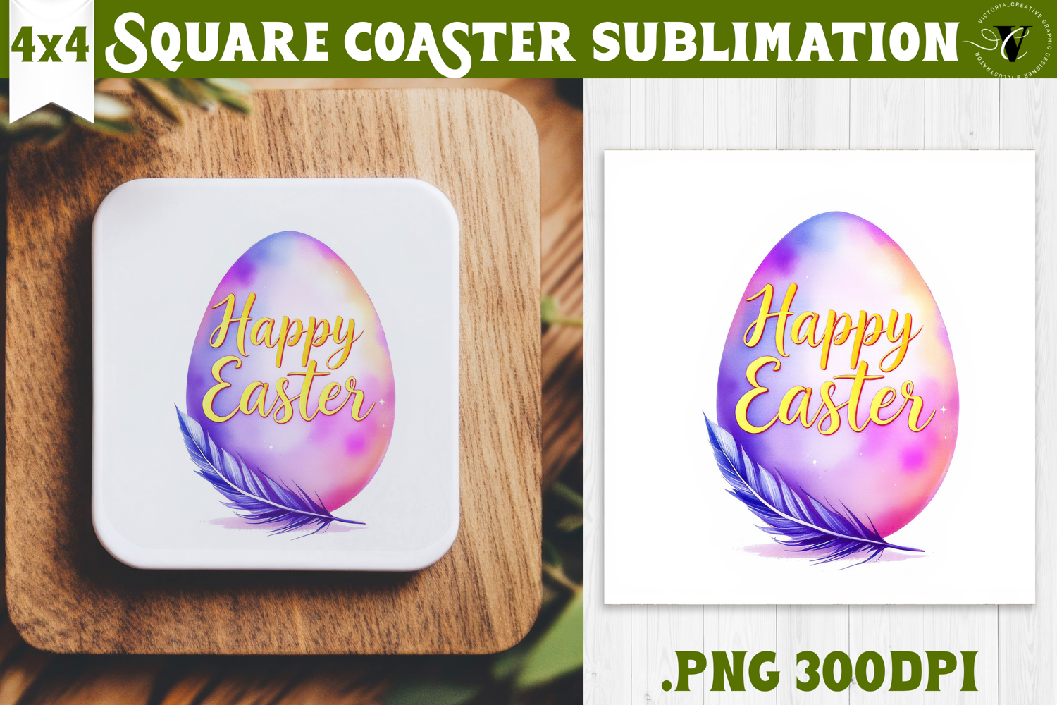 Easter Square Coaster | Watercolor Egg | Happy Easter product image 1