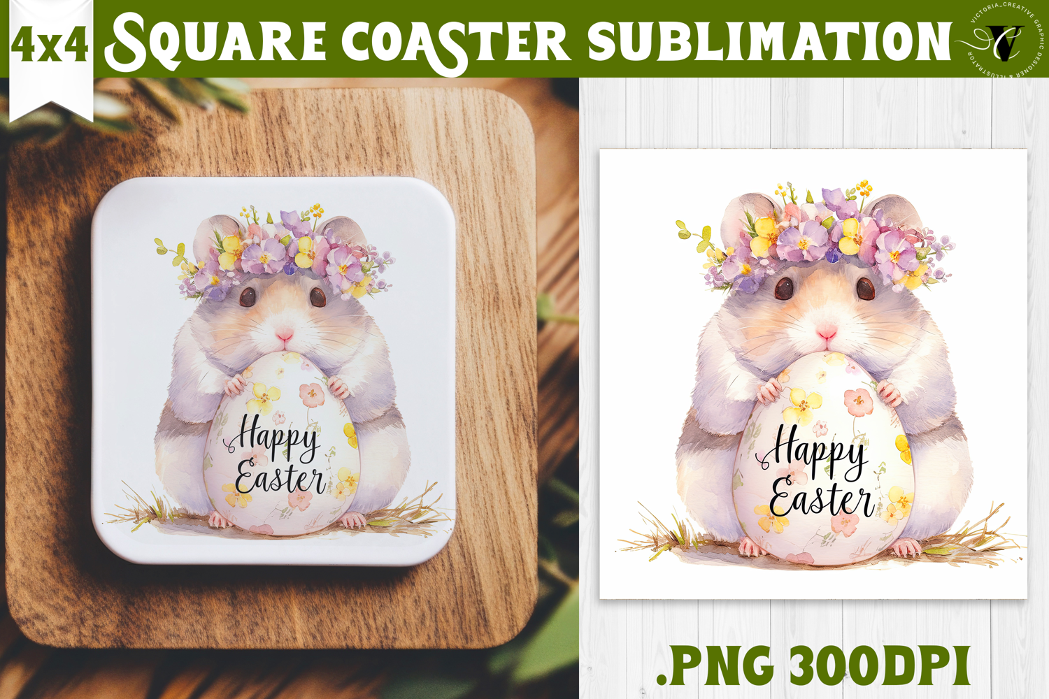 Easter Square Coaster | Watercolor Hamster | Happy Easter product image 1