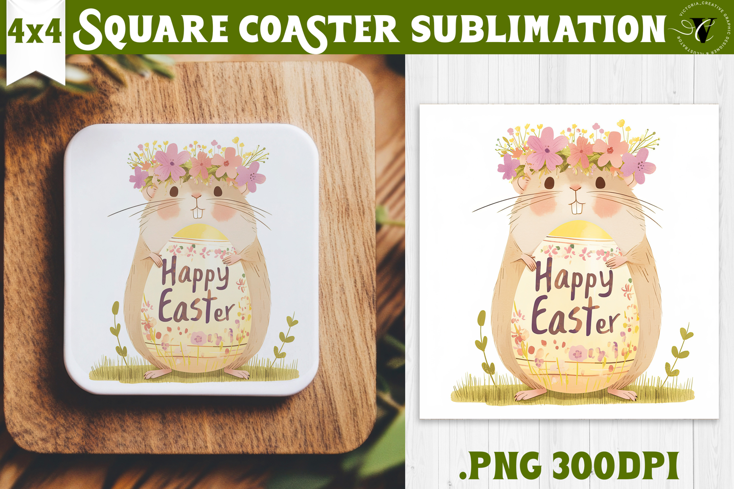 Easter Square Coaster | Watercolor Hamster | Happy Easter product image 1