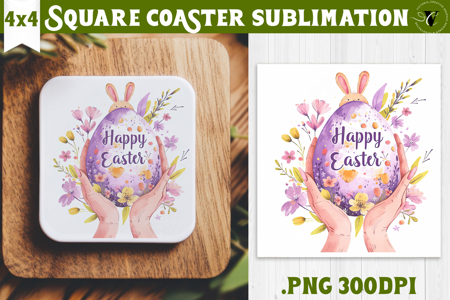 Easter Square Coaster | Watercolor Egg | Happy Easter product image 1