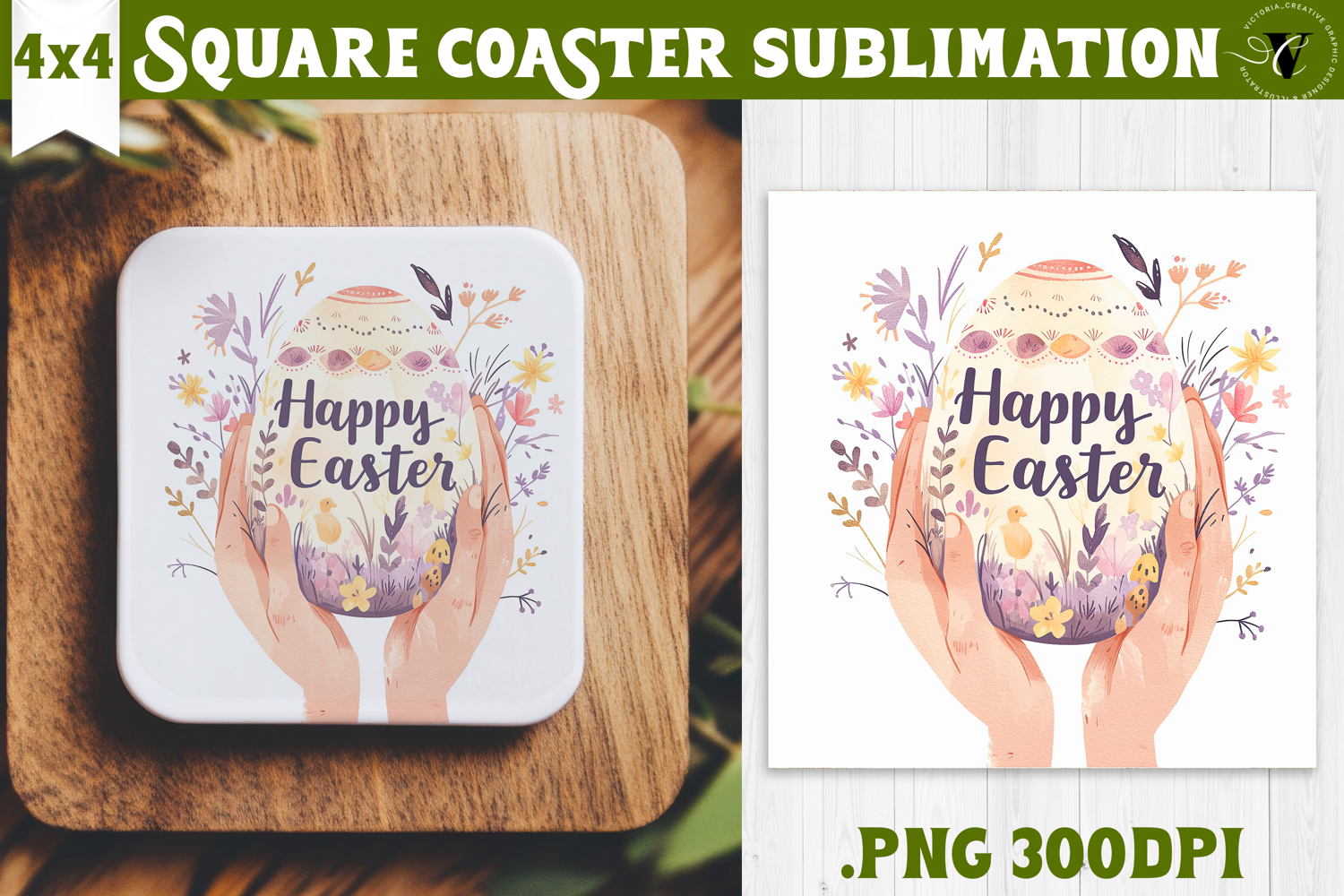 Easter Square Coaster | Watercolor Egg | Happy Easter product image 1