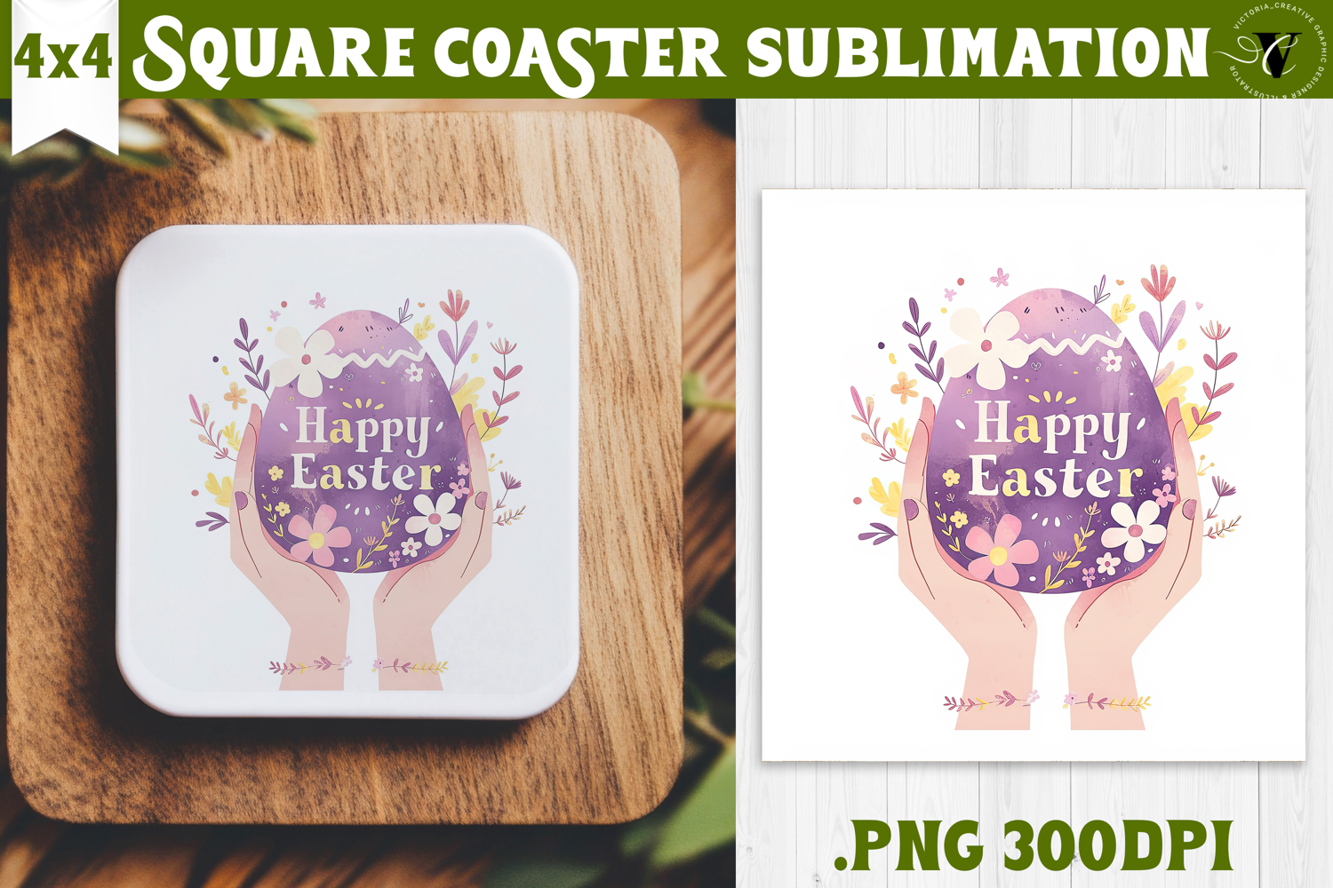 Easter Square Coaster | Watercolor Egg | Happy Easter product image 1